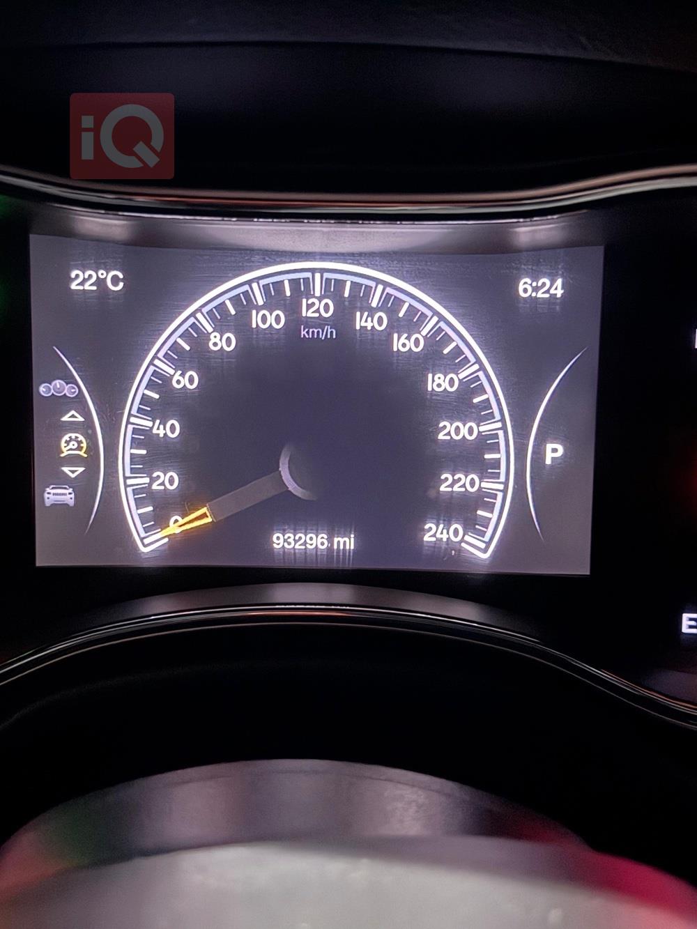 جيب جراند شيروكي